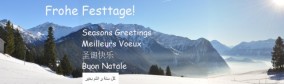 Seasons Greetings